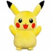 No Brand Pokémon Knuffel Pikachu - 45 Cm 1 No Brand Pokémon Knuffel Pikachu - 45 Cm -Kinderspeelgoed Korting 1988857 42a00e0f