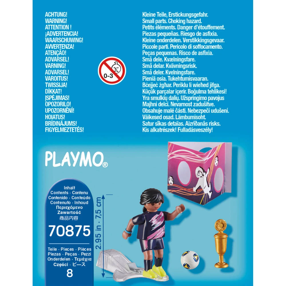 PLAYMOBIL SpecialPLUS Voetbalster Met Doelmuur 70875 6 PLAYMOBIL SpecialPLUS Voetbalster Met Doelmuur 70875 - Afbeelding 4