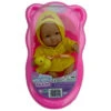 No Brand Babypop In Badje - 20 Cm -Kinderspeelgoed Korting 1992004 b756b7e9