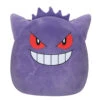 Squishmallows Pokémon Squishmallow Pluchen Knuffel Gengar - 36 Cm