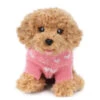 No Brand Studio Pets Cookie Knuffelhond Met Truitje - 23 Cm -Kinderspeelgoed Korting 1997206 47d64402