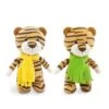 Tim The Tiger 18 Cm -Kinderspeelgoed Korting tim the tiger 18 cm